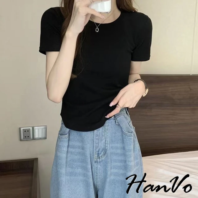 HanVo 現貨 下擺圓弧純棉素色上衣(極簡休閒修身顯瘦百搭 韓系女裝 女生衣著 0193)