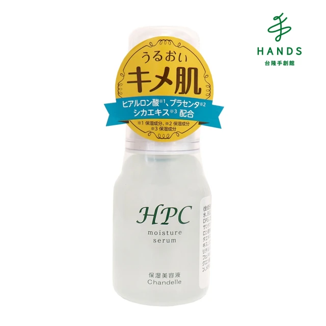 INNISFREE 綠茶玻尿酸保濕全能組(化妝水+精華+保濕