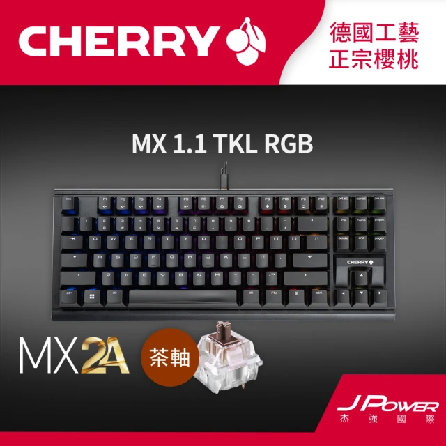 Cherry Cherry MX 1.1 RGB TKL MX2A 黑正刻 茶軸(87鍵 TKL 二代軸 RGB 懸浮式 機械軸)