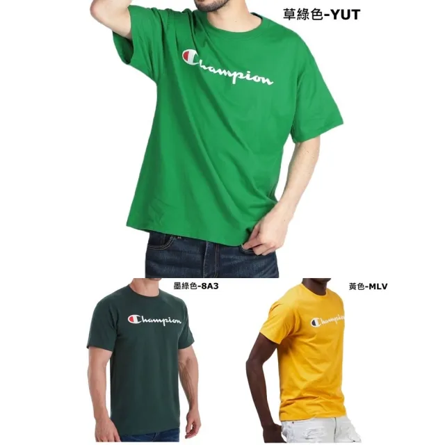 【Champion】美國冠軍 純棉 5.2盎司薄款 LOGO 短袖T恤 上衣 CLASSIC GRAPHIC TEE SCRIPT(請留意尺碼數據)