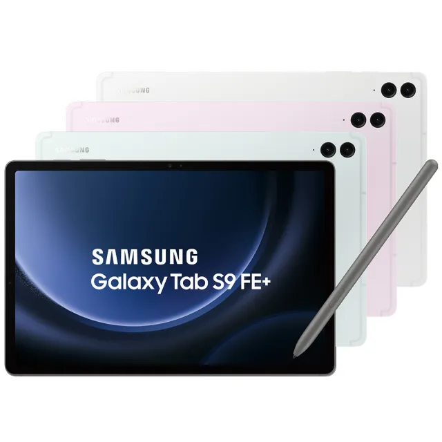 【SAMSUNG 三星】Galaxy Tab S9 FE+ 12.4吋 8G/128G 5G版 X616 平板電腦