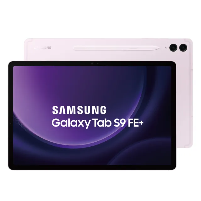 【SAMSUNG 三星】Galaxy Tab S9 FE+ 12.4吋 8G/128G 5G版 X616 平板電腦