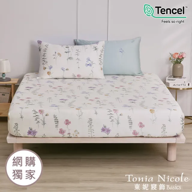 【Tonia Nicole 東妮寢飾】環保印染100%萊賽爾天絲床包枕套組(雙人/多款任選)