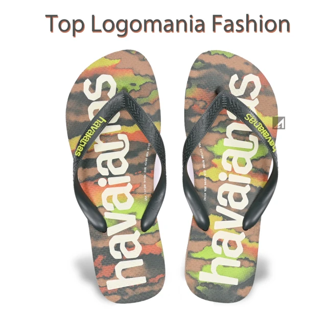 havaianas 哈瓦仕 男拖鞋 Top Logomania Fashion 棕底綠帶 夾腳拖 迷彩大Logo(巴西拖 海灘拖 男人字拖)