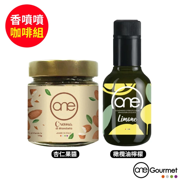 福汎 Paste焙司特抹醬250g3入組(巧克力)優惠推薦