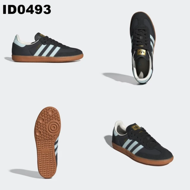 adidas 愛迪達 Samba OG 男女 休閒鞋 經典 