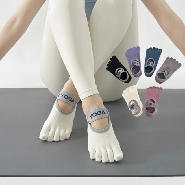 needo socks 五雙組 高品質 舒適設計襪 星空系列