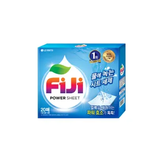 【FIJI 斐濟】FiJi飛漬 一紙淨(20抽)