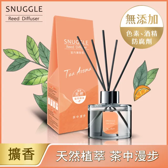 【SNUGGLE】香氛室內擴香_單入100ml(8款任選)