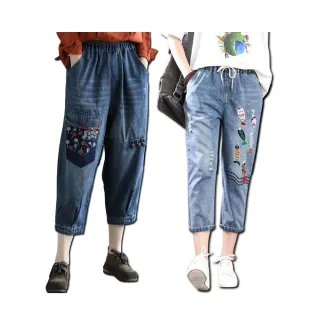 【K.W.】MOMO限定春季新品韓國牛仔丹寧繡花拼接褲-A(韓國洋裝  中大尺碼)