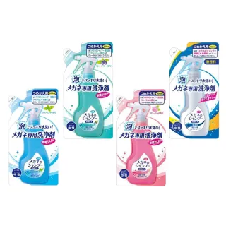 【Soft99】眼鏡除菌泡沫清潔液 補充包-160ml(去汙/除菌)