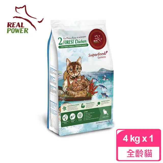 【Real Power 瑞威】天然平衡 貓糧2號 森林燉雞 腸胃健康配方 4kg(貓乾糧 貓飼料)