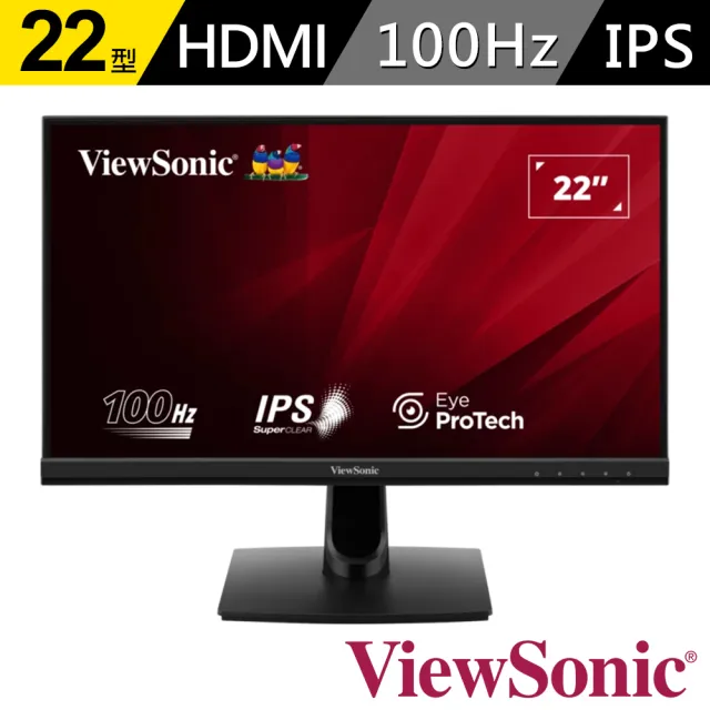 【ViewSonic 優派】VA2214-H 22型 FHD 100Hz 薄邊框螢幕(IPS/1ms/HDMI/VGA/抗藍光/零閃頻/1ms)