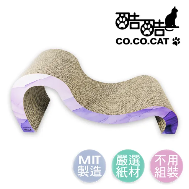【Co.Co.Cat 酷酷貓】短腿樓梯-100%台灣製貓抓板1.6kg(短腿貓的福音)