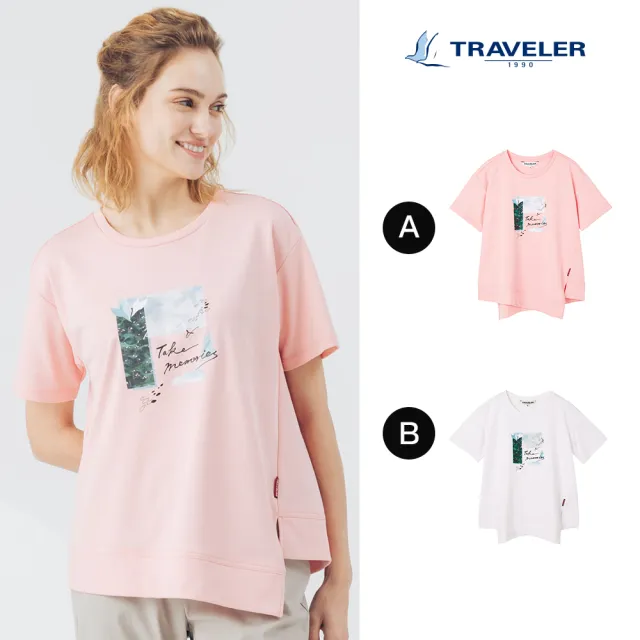 【TRAVELER 旅行者】24SS女款消臭吸排上衣_241TR849(消臭/吸濕排汗/排汗衣)