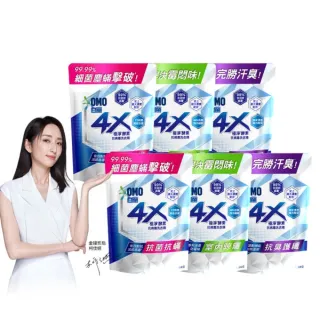 【白蘭】4X酵素極淨超濃縮洗衣精補充包_箱購1.5kgx6(抗臭護纖/抗菌抗蹣/室內晾曬)