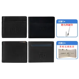 【Cerruti 1881】交換禮物 限量2折 義大利原裝進口 頂級小牛皮皮夾 全新專櫃展示品(買一送一鋼筆)