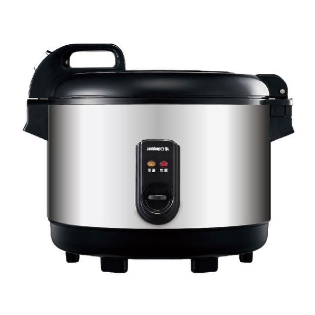 【日象】15人份立體保溫電子鍋/30碗飯(ZS-EM15B)