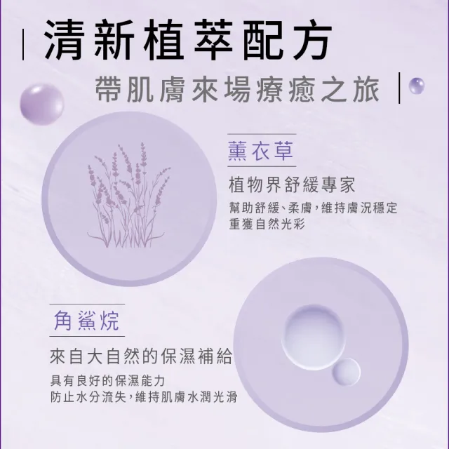 【Eveline Cosmetics】啞光控油定妝蜜粉 5g(波蘭原裝)