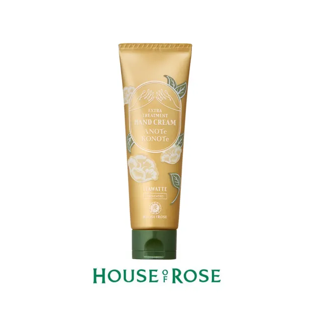 【House of Rose】豐潤撫紋護手霜50G