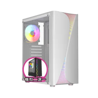 【技嘉平台】R5六核GeForce RTX 3050{天星座J3DC}電競電腦(R5-7500F/B650/16G/1TB/WIFI)