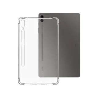 【HH】Samsung Galaxy Tab S9 FE+ 12.4吋-X616-軍事防摔平板殼系列(HPC-MDSSX616)
