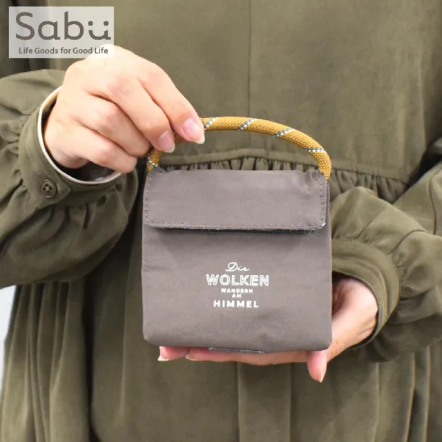 【SABU HIROMORI】WOLKEN復古文青隨身保溫保冷小提袋/便當袋/御飯糰提袋(精緻 高品質 日系 3色任選)