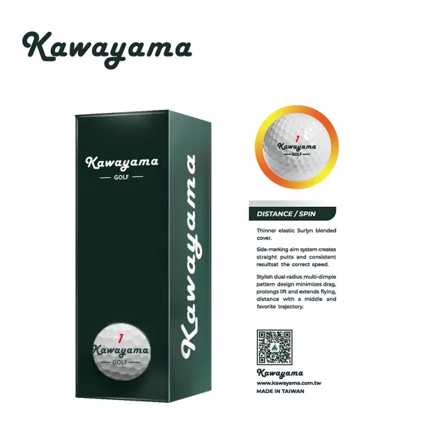 台灣製Kawayama GOLF川山高爾夫球-桿桿好系列-2層球(1條3顆)