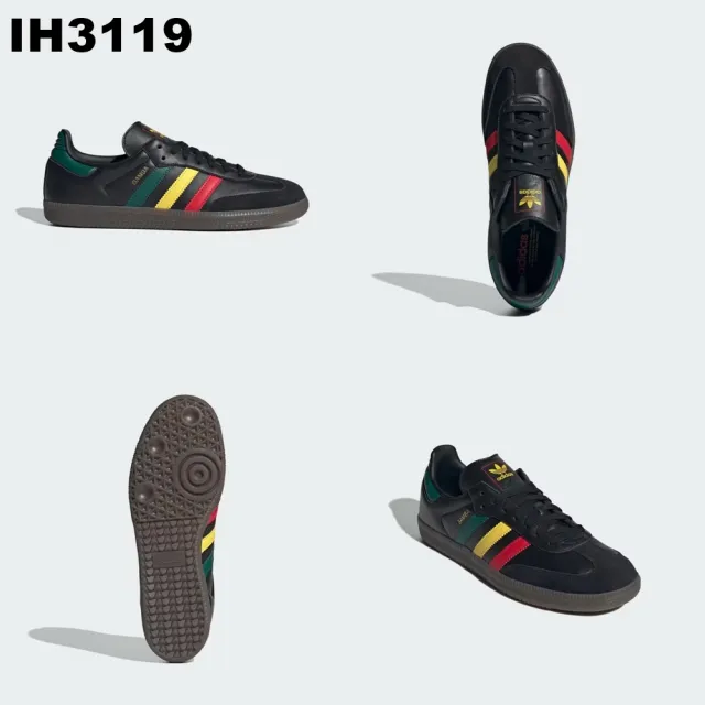 【adidas 愛迪達】SAMBA OG 經典鞋-六款(ID2054/IE3438/IE3439/IG1824/IG6174/IH3119)