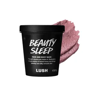 【LUSH 嵐舒】甜睡潤澤面膜 315g(薰衣草/滋潤/舒緩)