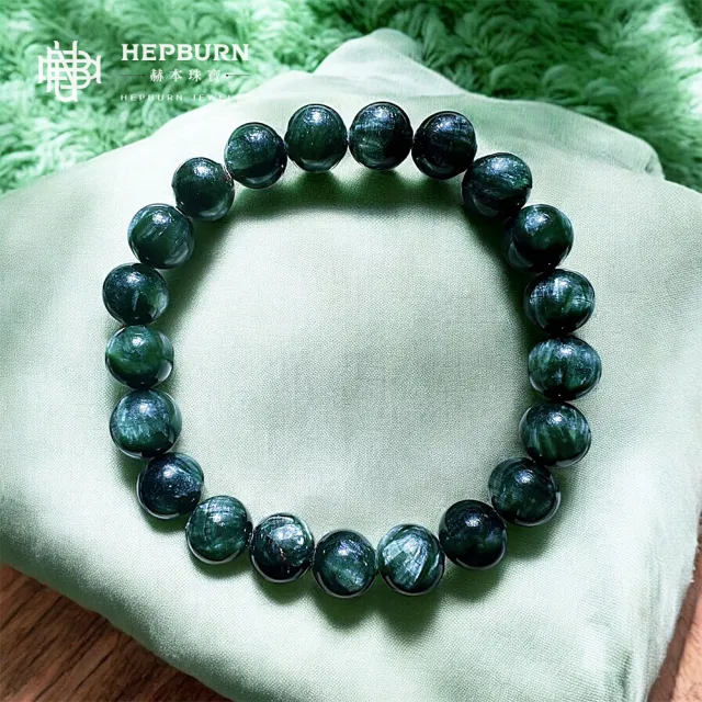 【赫本珠寶】斜綠泥石-綠龍晶單圈手鍊(9mm)