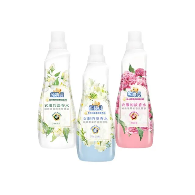 熊寶貝】香水精華柔軟護衣精瓶裝700ml(玫瑰/小蒼蘭/山茶花) - momo購物
