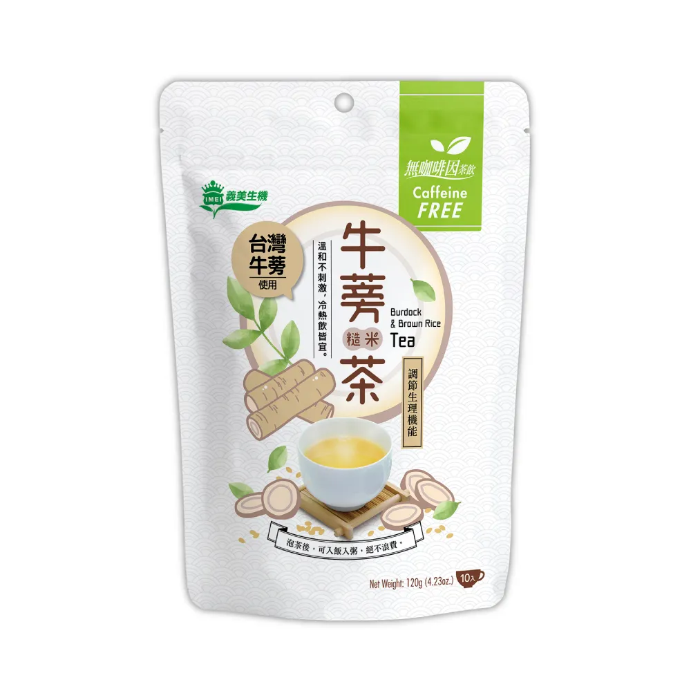 【義美生機】台灣牛蒡糙米茶120g