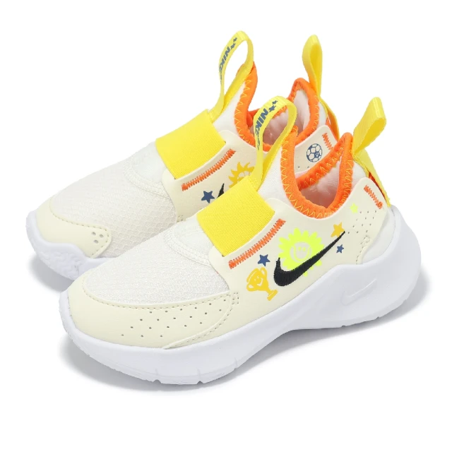 NIKE 耐吉 童鞋 Flex Runner 3 PS 中童 小朋友 黃 橘 無鞋帶 套入式 運動鞋(HM3719-101)