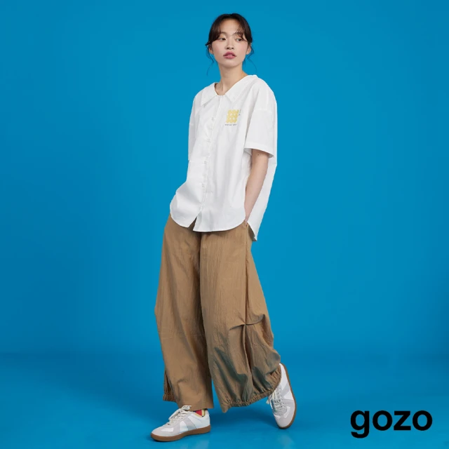 gozo 涼感天絲立體打折廓型褲(兩色)