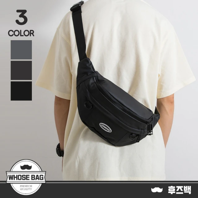 WHOSE BAG 時尚百搭防潑水騎行包 斜背包 胸包 NO.WBOM040(男側背包 男斜背包 女側背包 女斜背包)