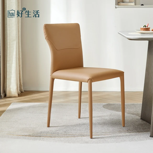 北歐櫥窗 Magis Chair One 單椅(墨灰綠)評價