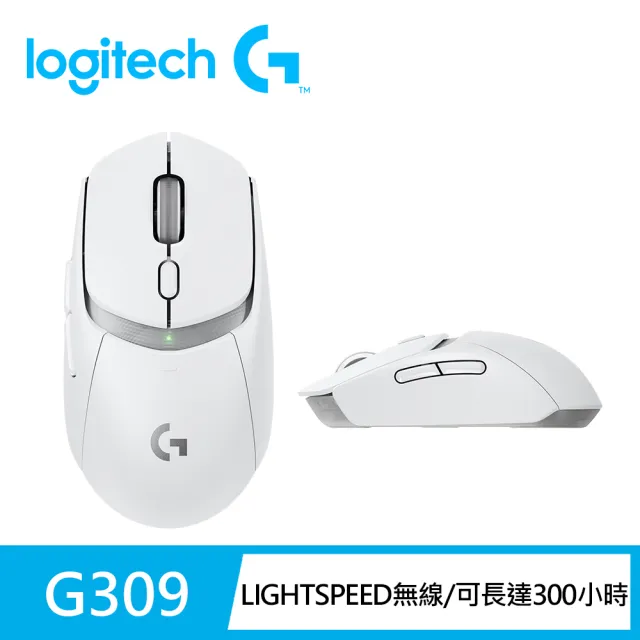 【Logitech G】G309 LightSpeed無線遊戲滑鼠(白色)