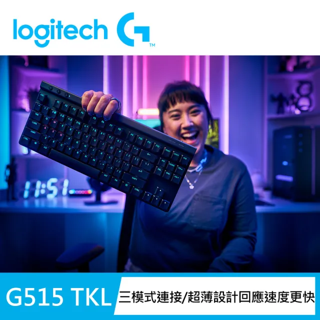 【Logitech G】G515 TKL輕薄無線機械式電競鍵盤(黑色)