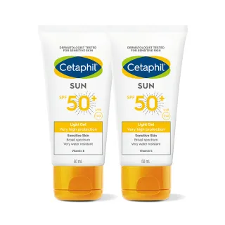 【Cetaphil 舒特膚】官方直營 高效防曬凝露SPF50+•UVA/UVB 50ml*2入(清爽防曬/抗UV)