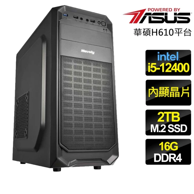 技嘉平台 i5六核GeForce RTX 4060TI{海神