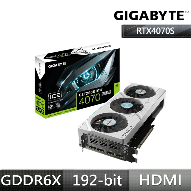 GIGABYTE 技嘉 RTX4070 SUPER EAGLE OC ICE 12G 顯示卡+全漢 VITA GM 850W 白色版 雙8/金牌(V+P組合包)