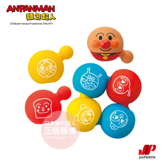 ANPANMAN 麵包超人 麵包超人 知育軟軟球拼圖(3歲-)