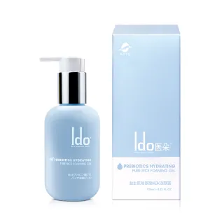 【Ido 船井醫朵】益玻米★益生肌玻尿酸純米洗顏露125ml(臉部保養/洗面乳)