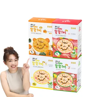 【農純鄉】人氣綜合組寶寶粥28入-雞肉+豬肉+牛肉+南瓜(寶寶副食品 寶寶食品  幼兒食品 寶寶粥 寶寶飯)