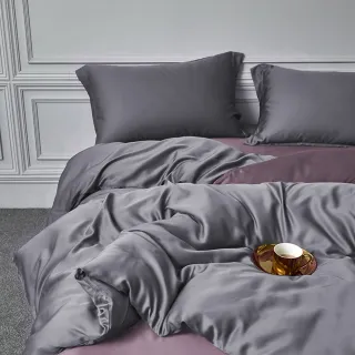 【A-nice】100%天絲被套床包枕套組(雙人/加大 雙素色TJ系列 60支)