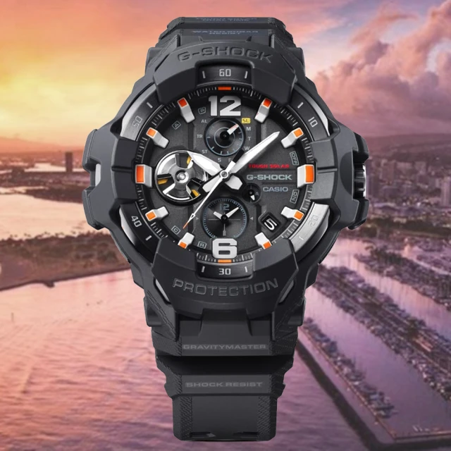 CASIO 卡西歐 G-SHOCK Master of G空中 太陽能智慧藍芽 飛行紀錄腕錶(GR-B300EC-1A)