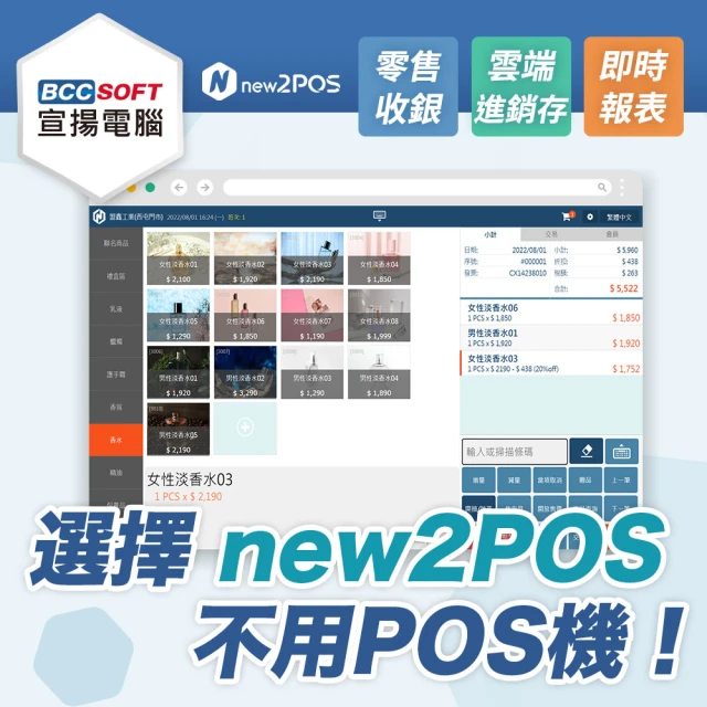 ActCAD 2024 標準版 序號金鑰 買斷制-相容DWG