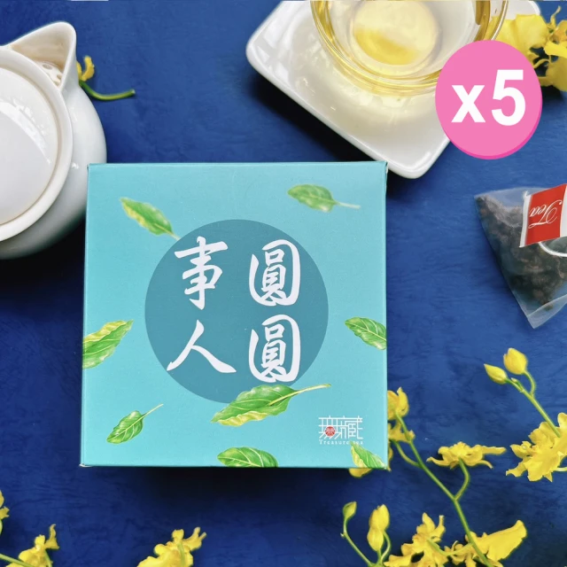 xiao de tea 茶曉得 杉林溪韻致珍藏烏龍茶葉手提禮