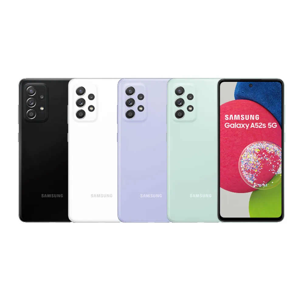 【Samsung 三星】A級福利品 Galaxy A52s 5G 6.5吋(6GB/128GB)